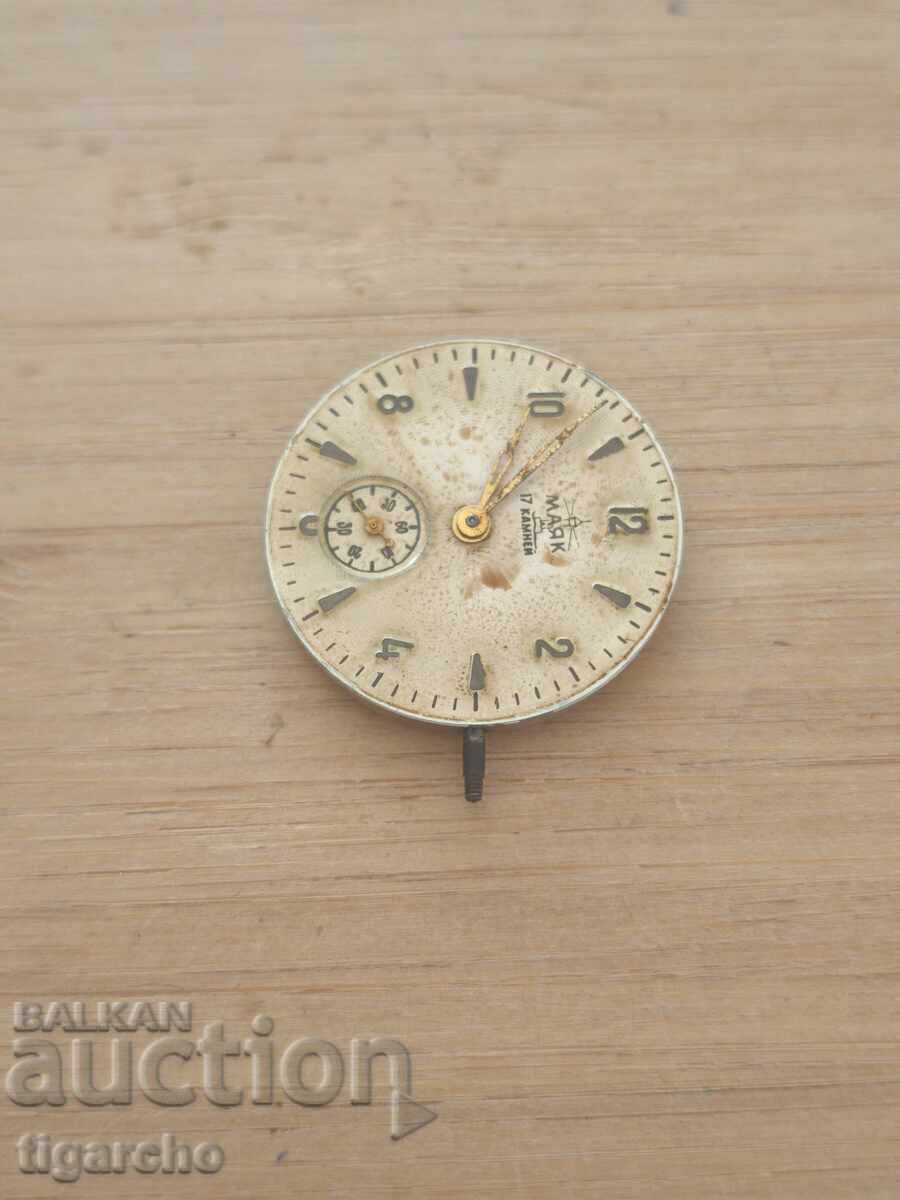 Δημοπρασία Μηχανισμός ρολογιού Μαγιάκ