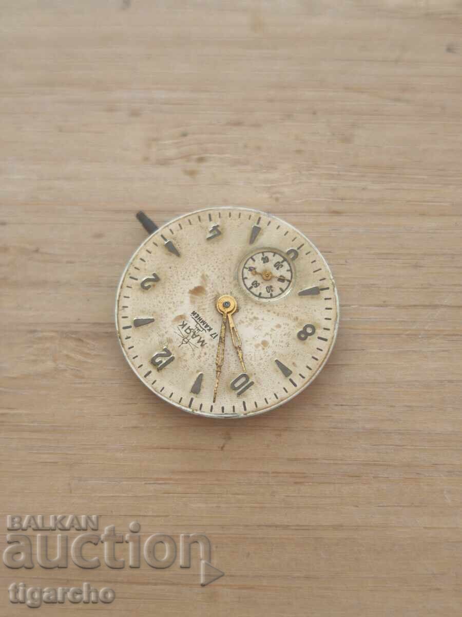 Παράδοση Μηχανισμός ρολογιού Μαγιάκ