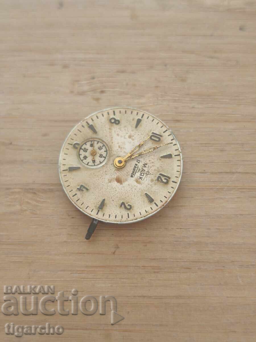 Μηχανισμός ρολογιού Μαγιάκ - 5