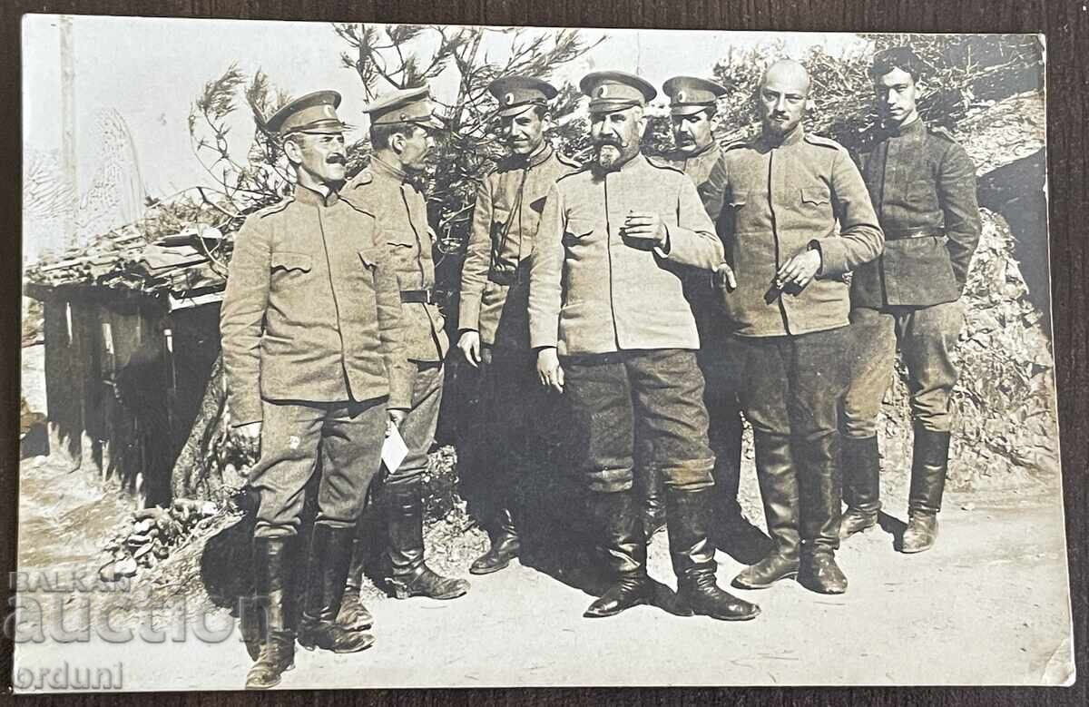 5150 Tsarstvo Bŭlgariya Polkovnik Chipev i kapitan Burov PSV