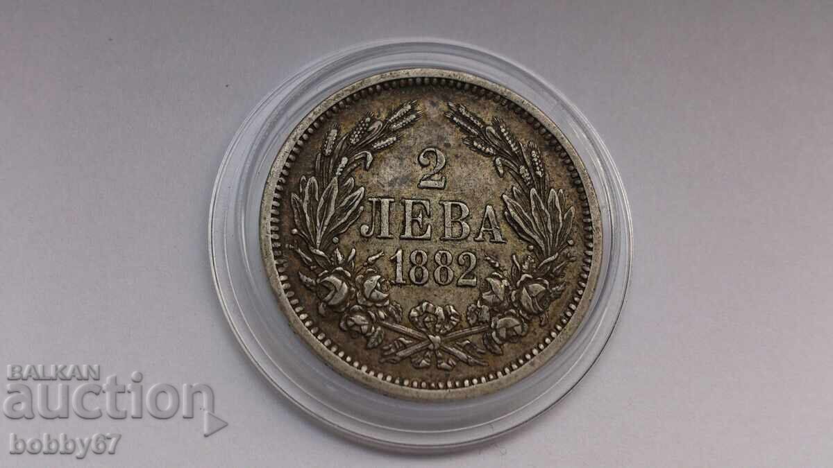 Excellent condition silver coin, 2 leva, 1882 with price 245.00 BGN | € 125.27
