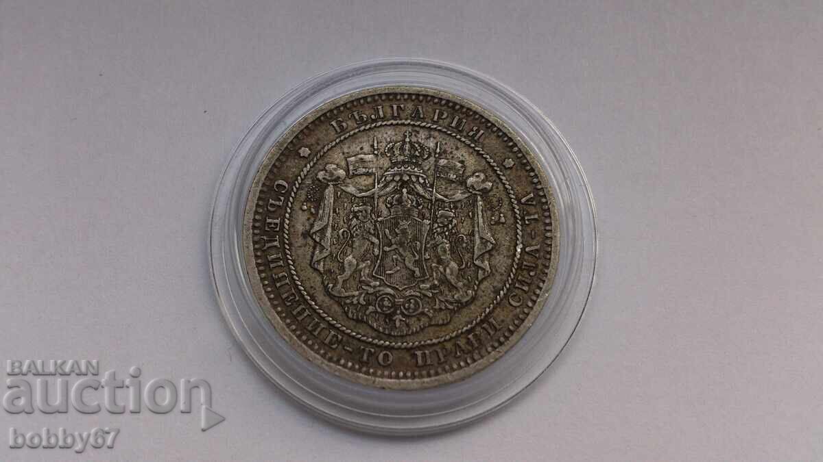 Excellent condition silver coin, 2 leva, 1882 - 6