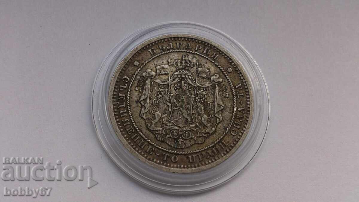 Excellent condition silver coin, 2 leva, 1882 - 7