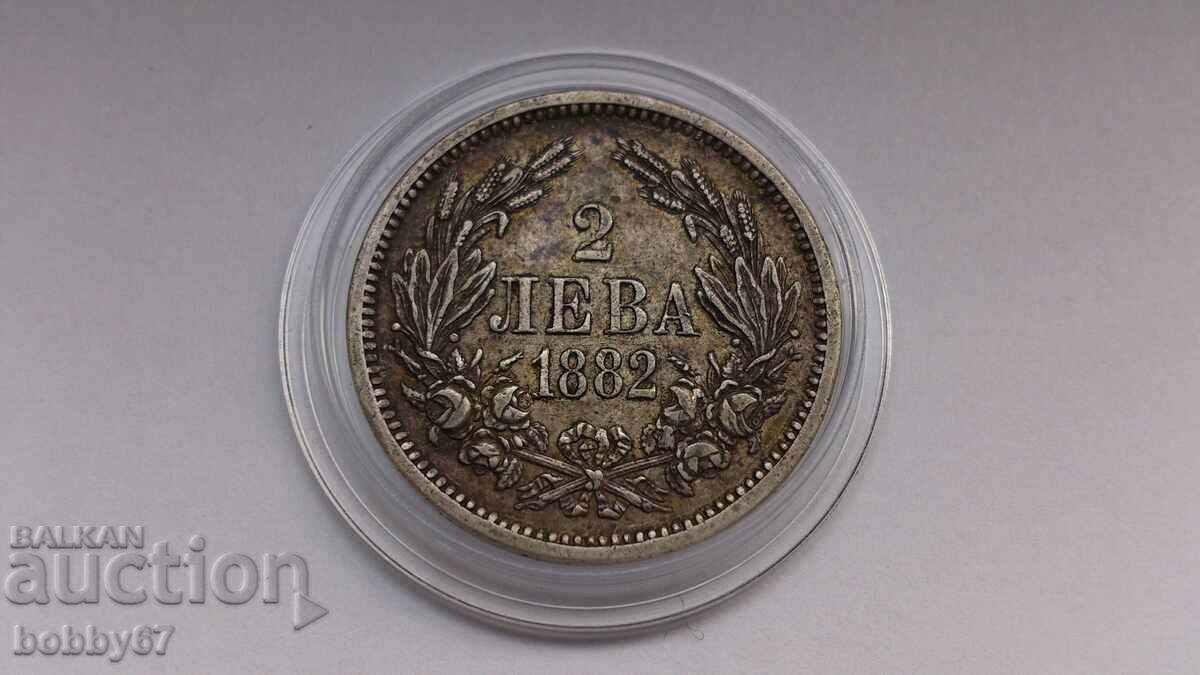 Άριστα διατηρημένο ασημένιο νόμισμα των 2 λέβα του 1882 Άριστα διατηρημένο ασημένιο νόμισμα των 2 λέβα του 1882