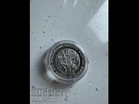 10 leva 2023g. τσάρος Μιχαήλ 3 Σισμάν!