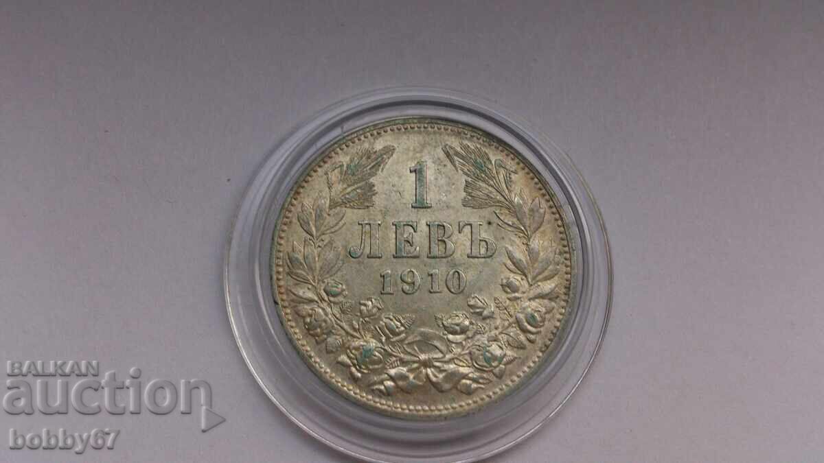 Excellent condition silver coin, 1 lev, 1910 with price 55.00 BGN | € 28.12 Excellent condition silver coin, 1 lev, 1910 with price 55.00 BGN | € 28.12