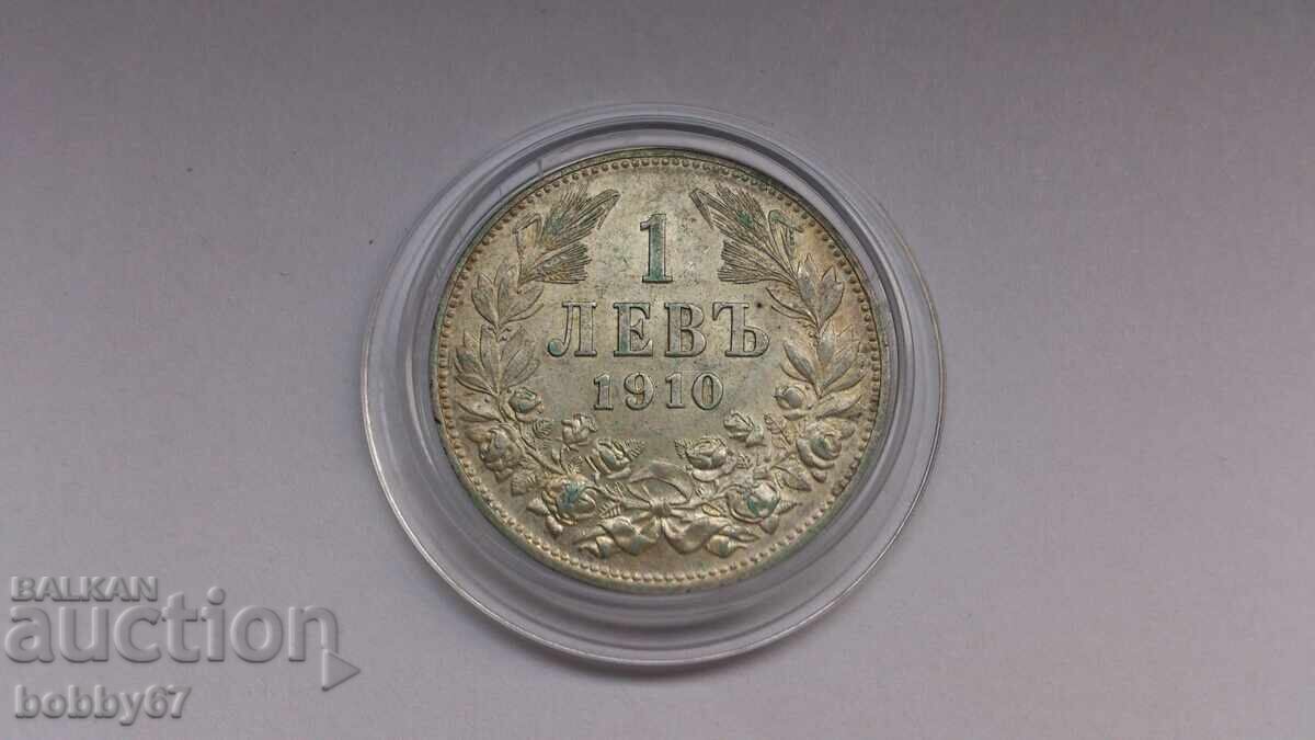 Delivery of Excellent condition silver coin, 1 lev, 1910 Delivery of Excellent condition silver coin, 1 lev, 1910