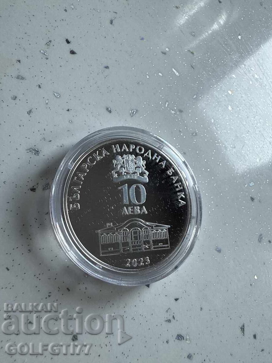 10 leva 2023g. 200γρ από τη γέννηση του Ναϊντέν Γκερόφ! με τιμή 200.00 BGN | € 102.26 10 leva 2023g. 200γρ από τη γέννηση του Ναϊντέν Γκερόφ! με τιμή 200.00 BGN | € 102.26