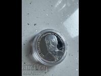 10 leva 2023g. 200γρ από τη γέννηση του Ναϊντέν Γκερόφ!