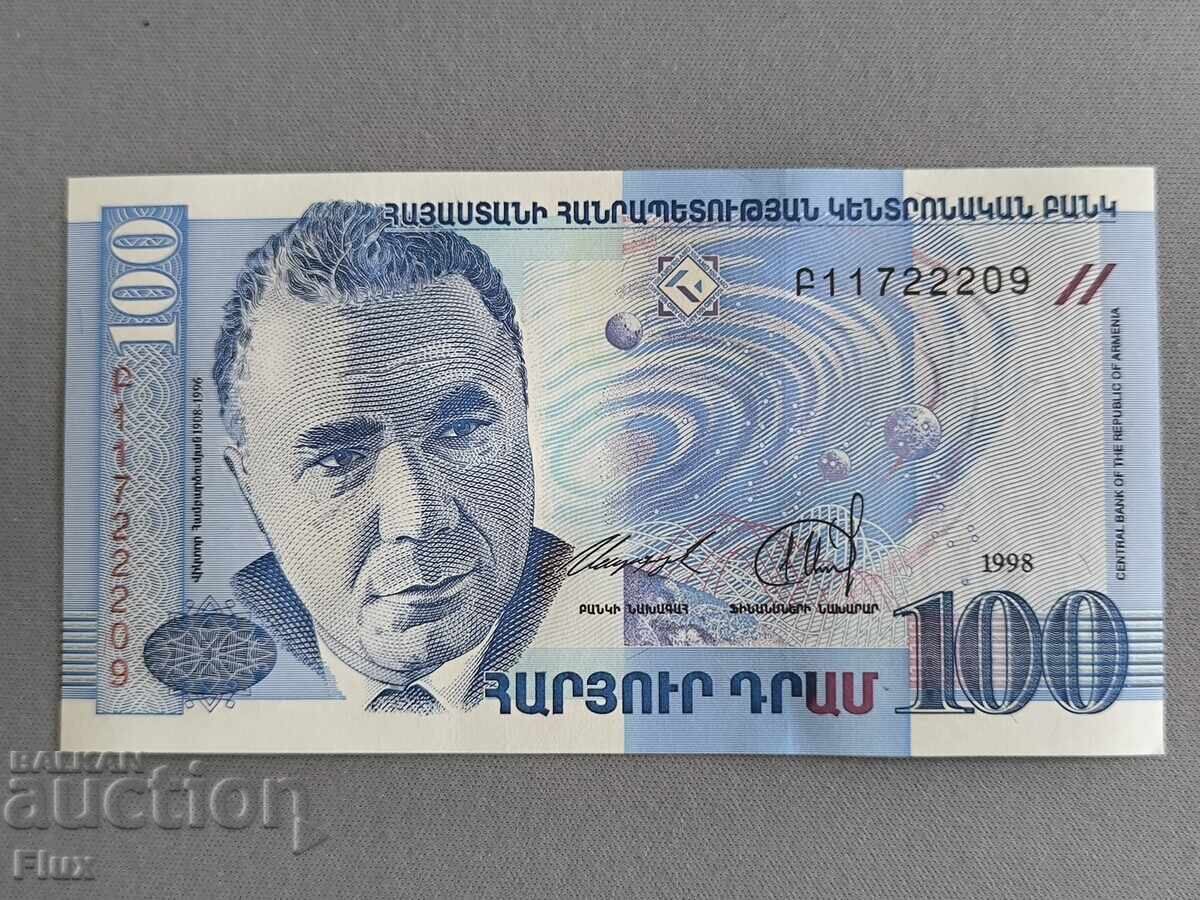 Banknote - Armenia - 100 Dram UNC | 1998 Banknote - Armenia - 100 Dram UNC | 1998