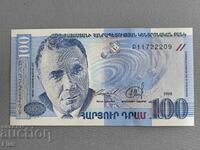 Banknote - Armenia - 100 Dram UNC | 1998