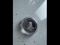 10 λέβα 2022g. Τσάρος Καλογιάν!