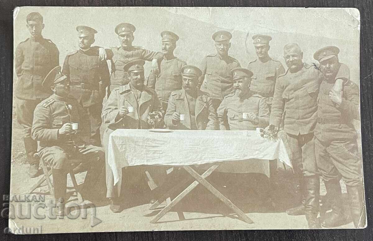 5155 Regatul Bulgariei ofițeri beau cafea pe frontul Primul Război Mondial