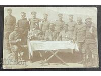 5155 Regatul Bulgariei ofițeri beau cafea pe frontul Primul Război Mondial