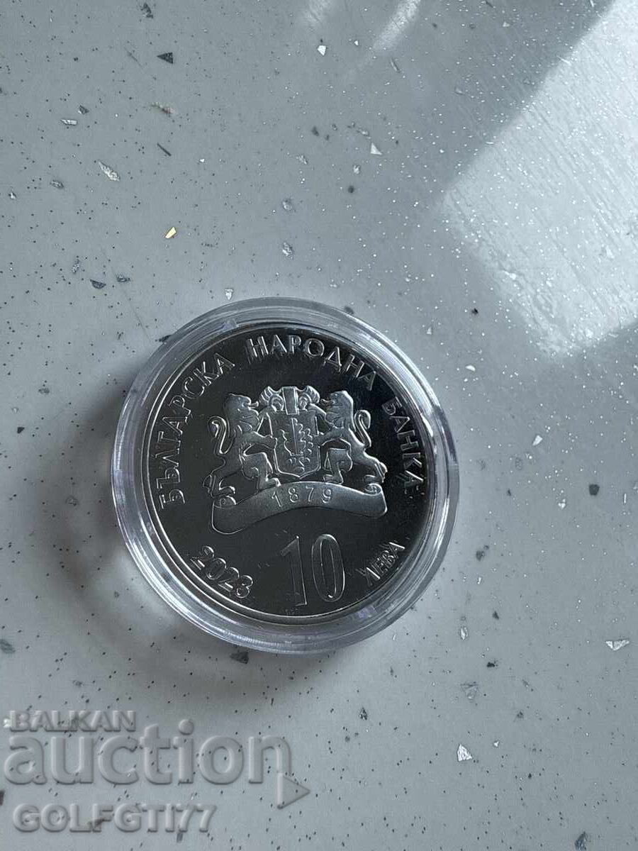 10 leva 2023g. 175 χρόνια από τη γέννηση του Χρίστο Μπότεφ! με τιμή 200.00 BGN | € 102.26