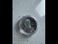 10 leva 2023g. 175 χρόνια από τη γέννηση του Χρίστο Μπότεφ!