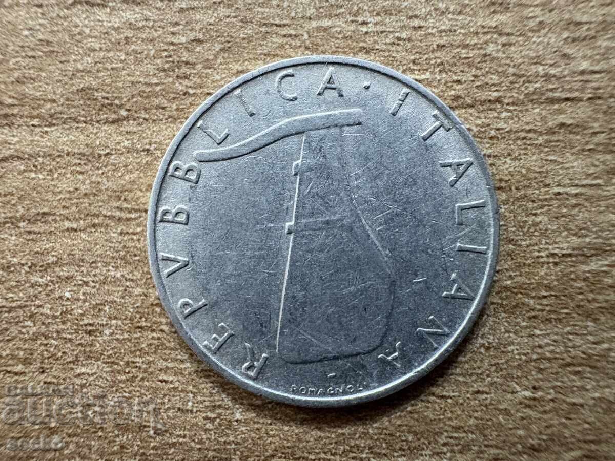 Италия - 5 лири (1954) с цена 0.65 лв. | € 0.33 Италия - 5 лири (1954) с цена 0.65 лв. | € 0.33