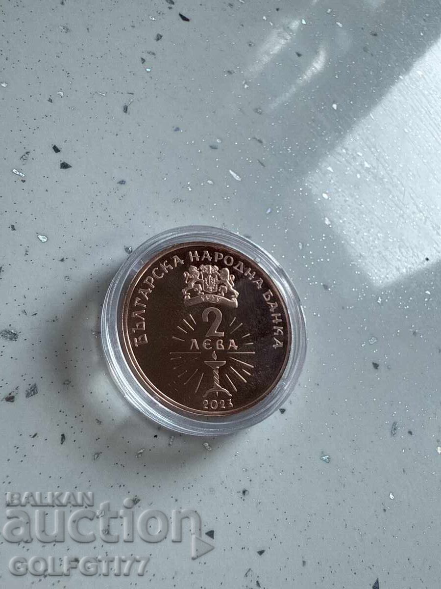 2 leva 2023g. 125γρ από τη γέννηση του Ντίμιταρ Τάλεφ! με τιμή 100.00 BGN | € 51.13 2 leva 2023g. 125γρ από τη γέννηση του Ντίμιταρ Τάλεφ! με τιμή 100.00 BGN | € 51.13