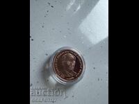 2 leva 2023g. 125γρ από τη γέννηση του Ντίμιταρ Τάλεφ!