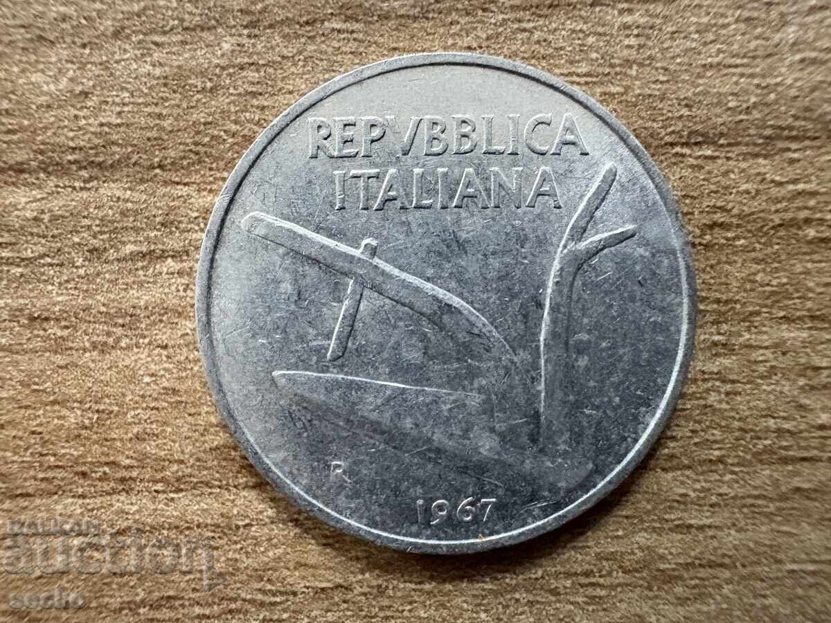 Италия - 10 лири (1967) с цена 0.20 лв. | € 0.10 Италия - 10 лири (1967) с цена 0.20 лв. | € 0.10