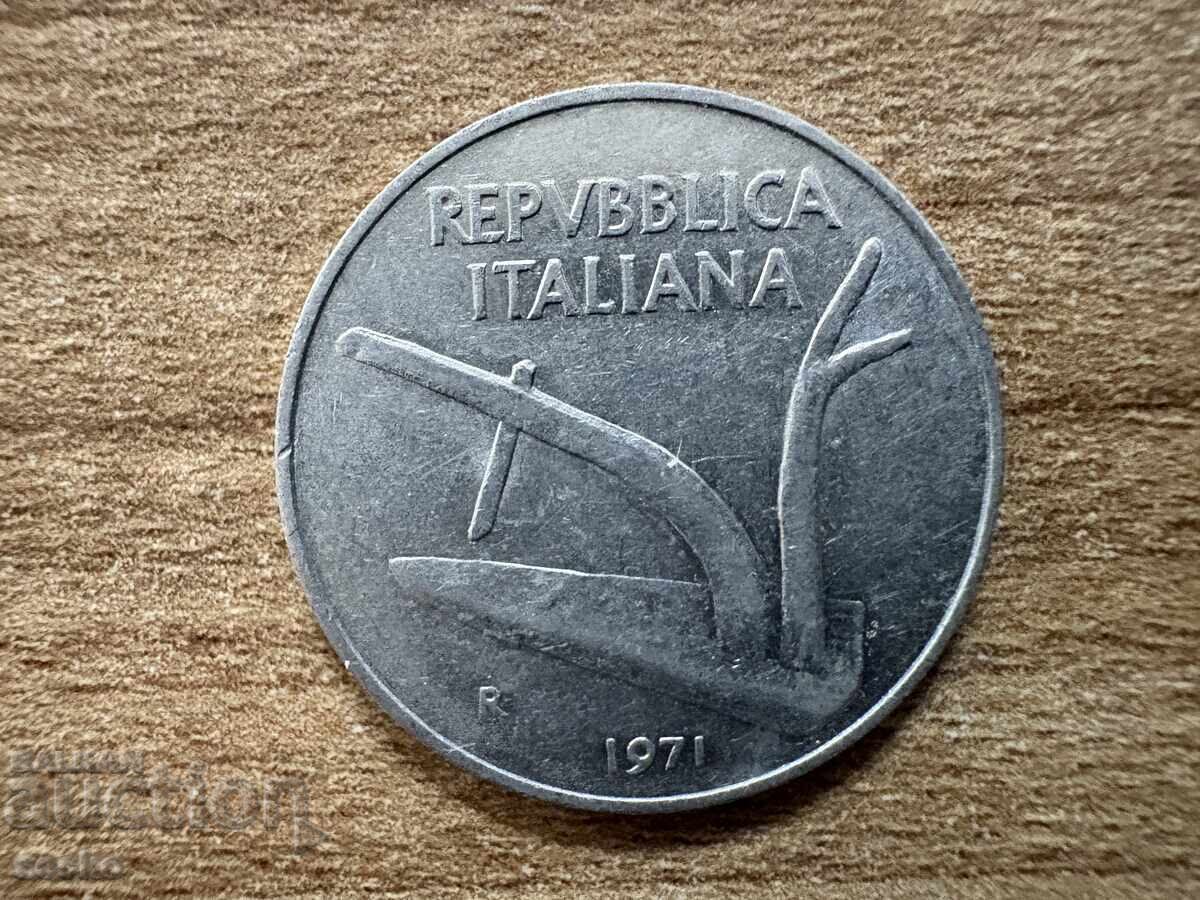 Italy - 10 Lire (1971) with price 0.25 BGN | € 0.13 Italy - 10 Lire (1971) with price 0.25 BGN | € 0.13