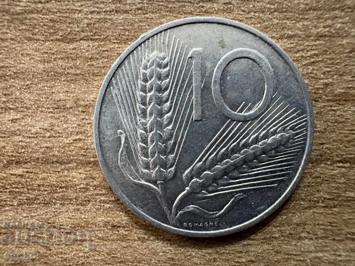 Italy - 10 Lire (1971) Italy - 10 Lire (1971)