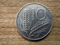 Ιταλία - 10 λιρες (1971)