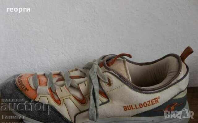 Adidași cu preț € 5.00 | 9.78 BGN