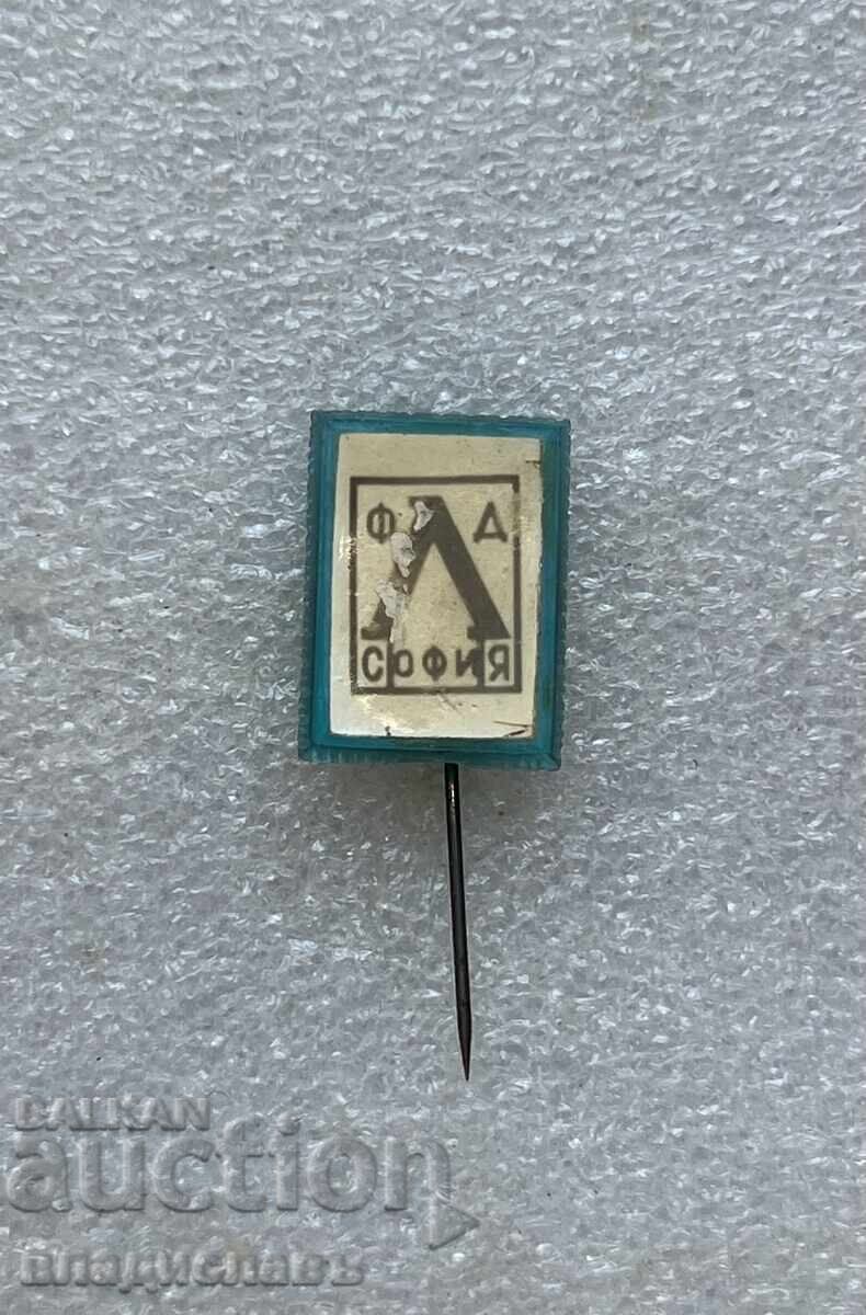 Παλαιό ποδοσφαιρικό σήμα Φ.Δ. ΛΕΦΣΚΙ ΣΟΦΙΑ