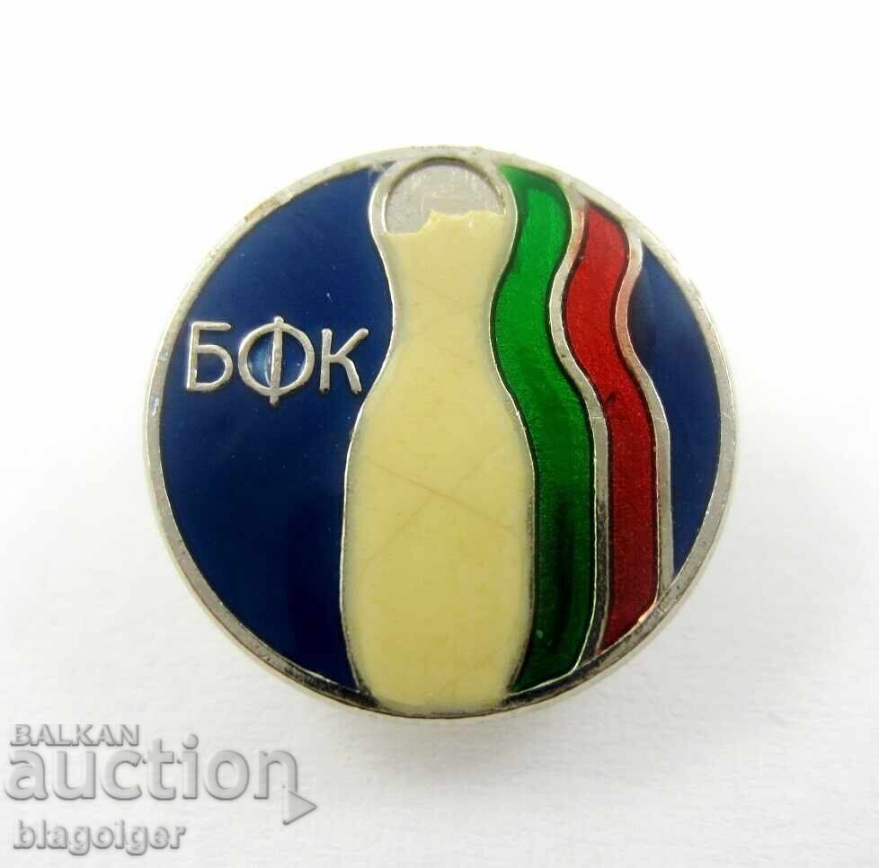 Bulgarian Kegelbahn Federation - Kegel - Badge with price 3.99 BGN | € 2.04 Bulgarian Kegelbahn Federation - Kegel - Badge with price 3.99 BGN | € 2.04