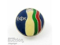 Bulgarian Kegelbahn Federation - Kegel - Badge