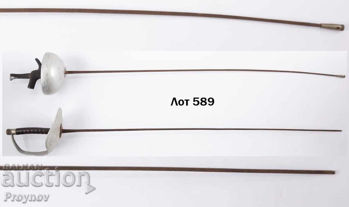 Επαγγελματικά σπαθιά-ραπιέρες για ξιφασκία - 5 Επαγγελματικά σπαθιά-ραπιέρες για ξιφασκία - 5