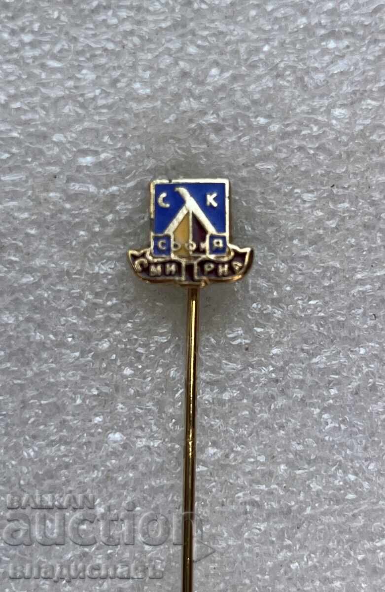 Φουτμπολική κονκάρδα αντίγραφο - ΠΦΚ ΛΕVSKI ΣΟΦΙΑ για την περιοδεία στη Σμύρνη με τιμή 135.00 BGN | € 69.02