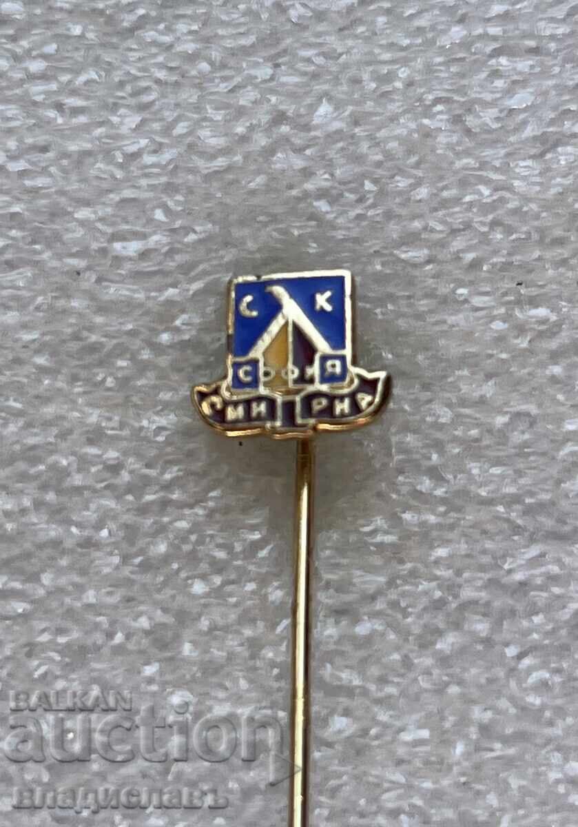 Φουτμπολική κονκάρδα αντίγραφο - ΠΦΚ ΛΕVSKI ΣΟΦΙΑ για την περιοδεία στη Σμύρνη