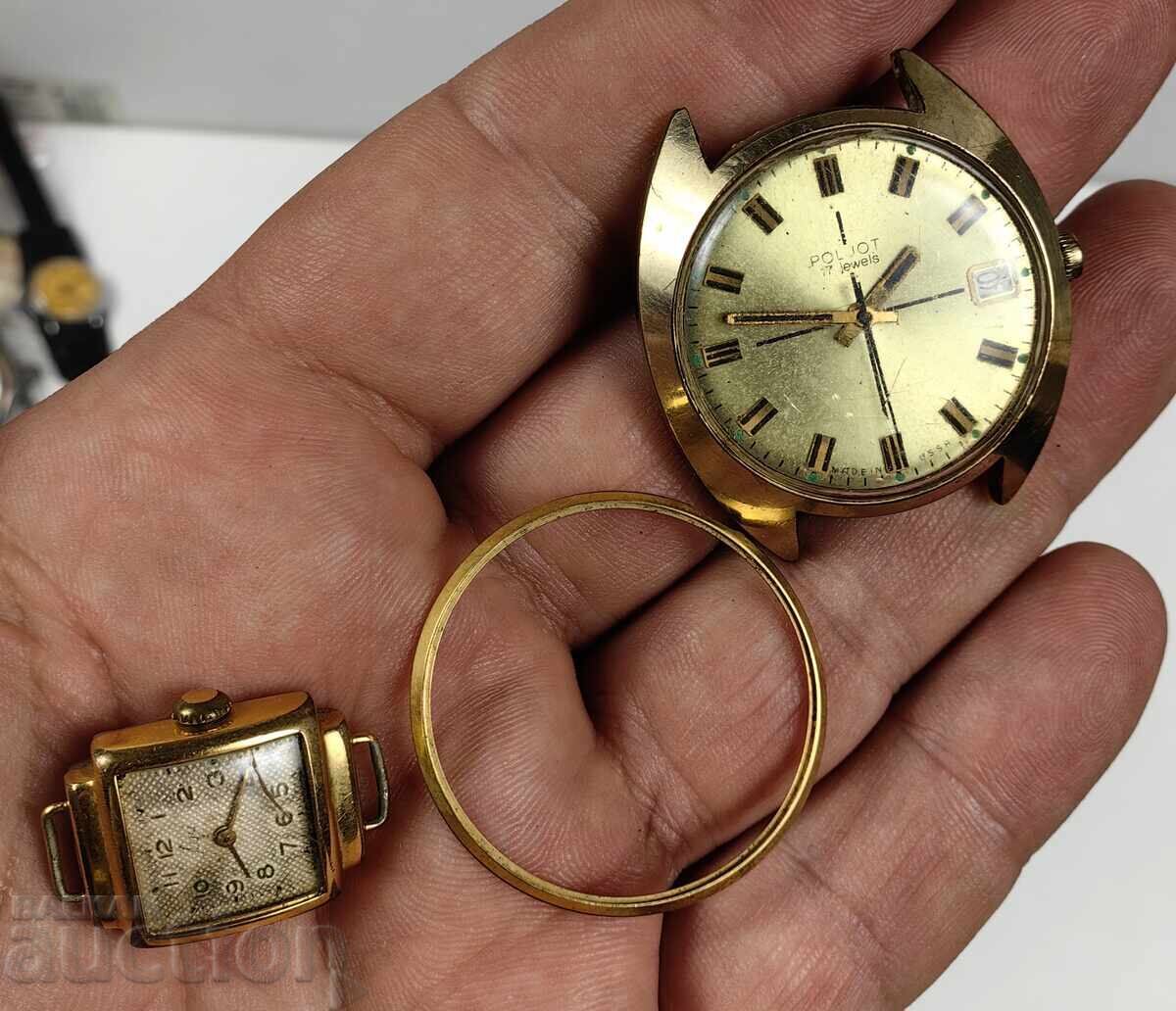 LOT OF GOLD-PLATED WATCHES - POLJOT STARTS, CHANGES DATE, GOLD-PLATED LOT OF GOLD-PLATED WATCHES - POLJOT STARTS, CHANGES DATE, GOLD-PLATED