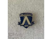 Σήμα ποδοσφαίρου ΠΦΚ ΛΕVSKI 1914