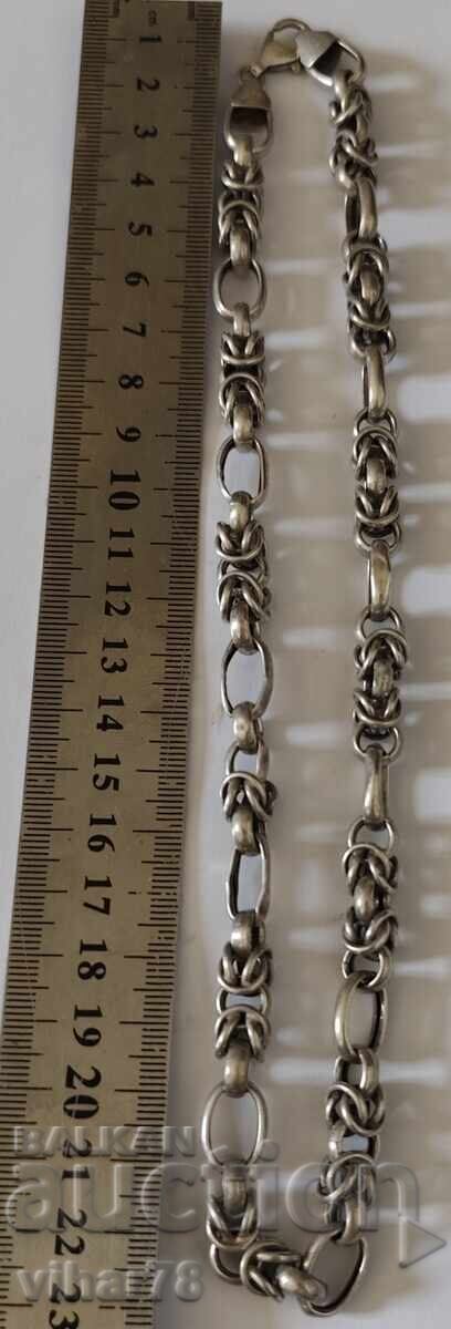 Аукцион Сребърен синджир