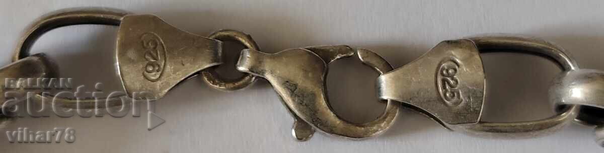 Доставка на Сребърен синджир