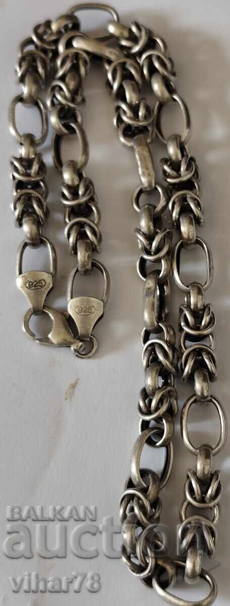 Сребърен синджир - 6