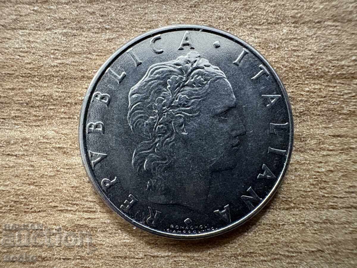 Ιταλία - 50 λιρών (1988) με τιμή 0.20 BGN | € 0.10 Ιταλία - 50 λιρών (1988) με τιμή 0.20 BGN | € 0.10