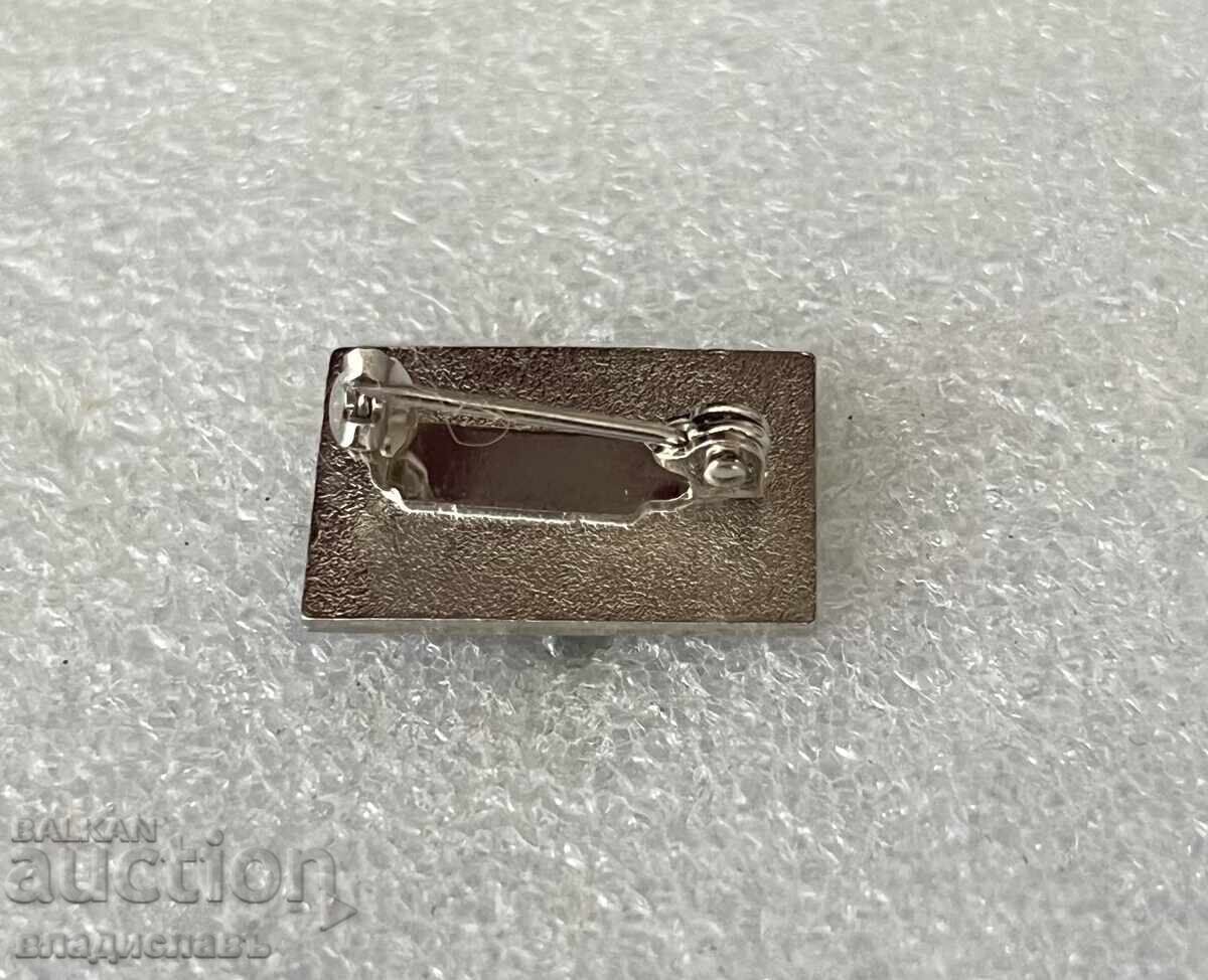 Emblemă de fotbal GEORGI ASPARUHOV GUNDI 1965 Levski Sofia cu preț € 60.00 | 117.35 BGN