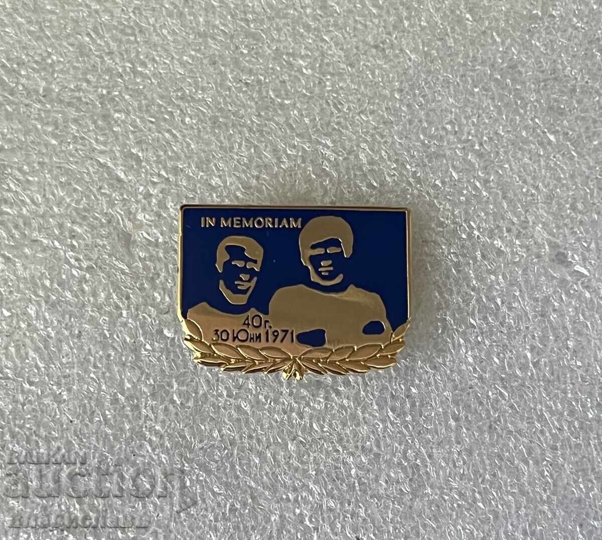 Emblemă de fotbal GEORGI ASPARUHOV GUNDI NIKOLA KOTKOV LEVSKI Emblemă de fotbal GEORGI ASPARUHOV GUNDI NIKOLA KOTKOV LEVSKI