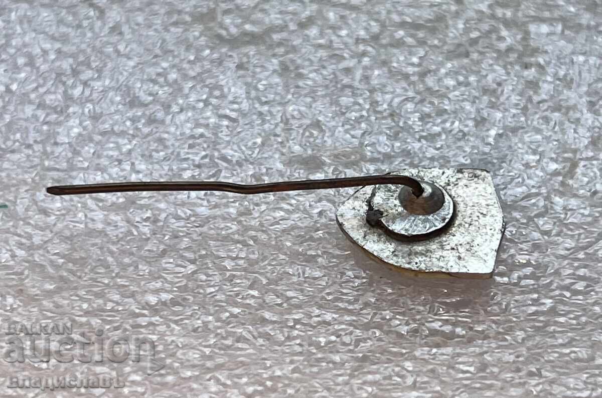 Παλαιό έμβλημα ποδοσφαίρου ΖΣΚ-ΣΠΑΡΤΑΚ ΒΑΡΝΑ με τιμή 45.00 BGN | € 23.01