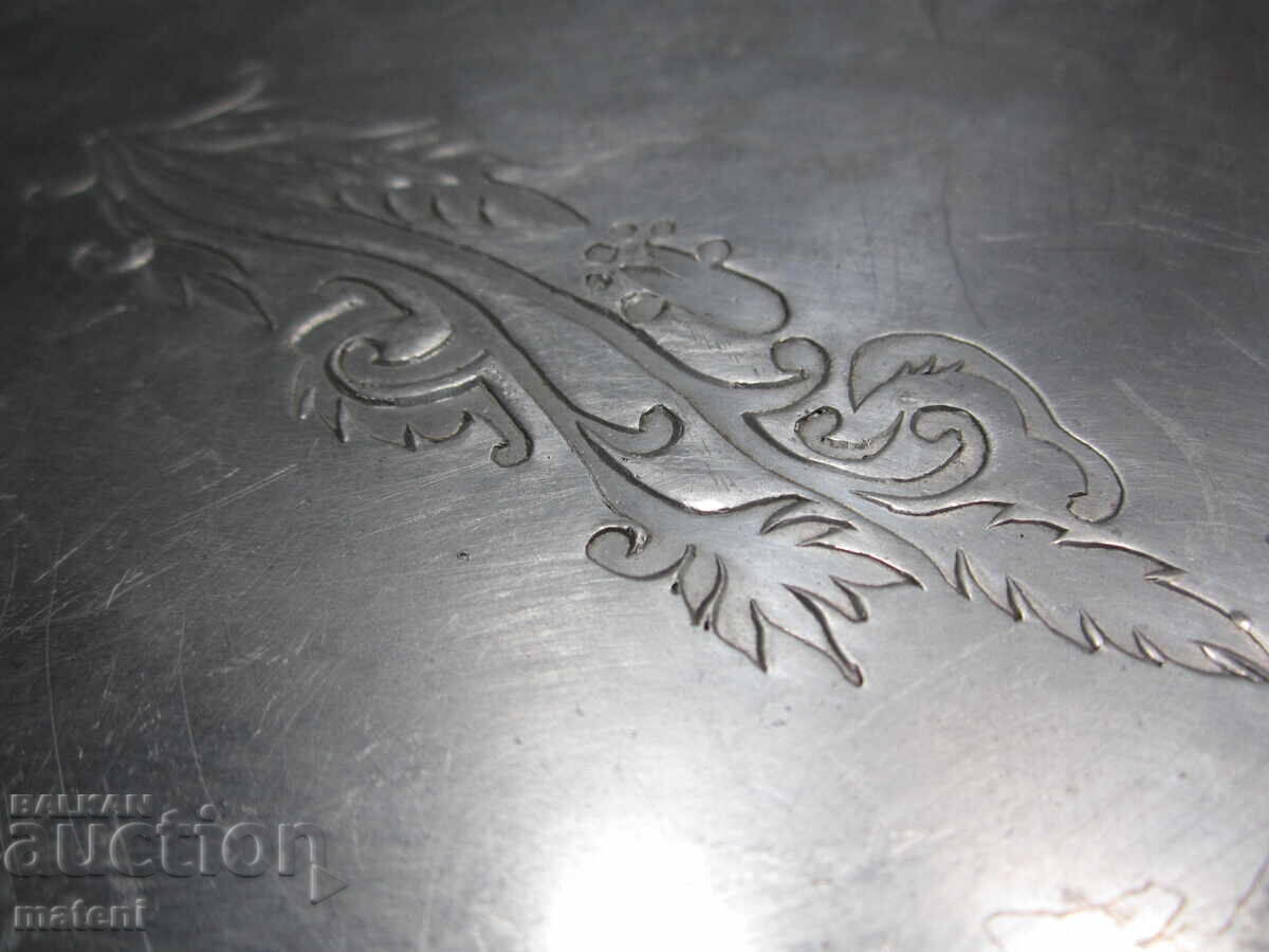 OLD ALUMINUM TRAY with price 4.00 BGN | € 2.05