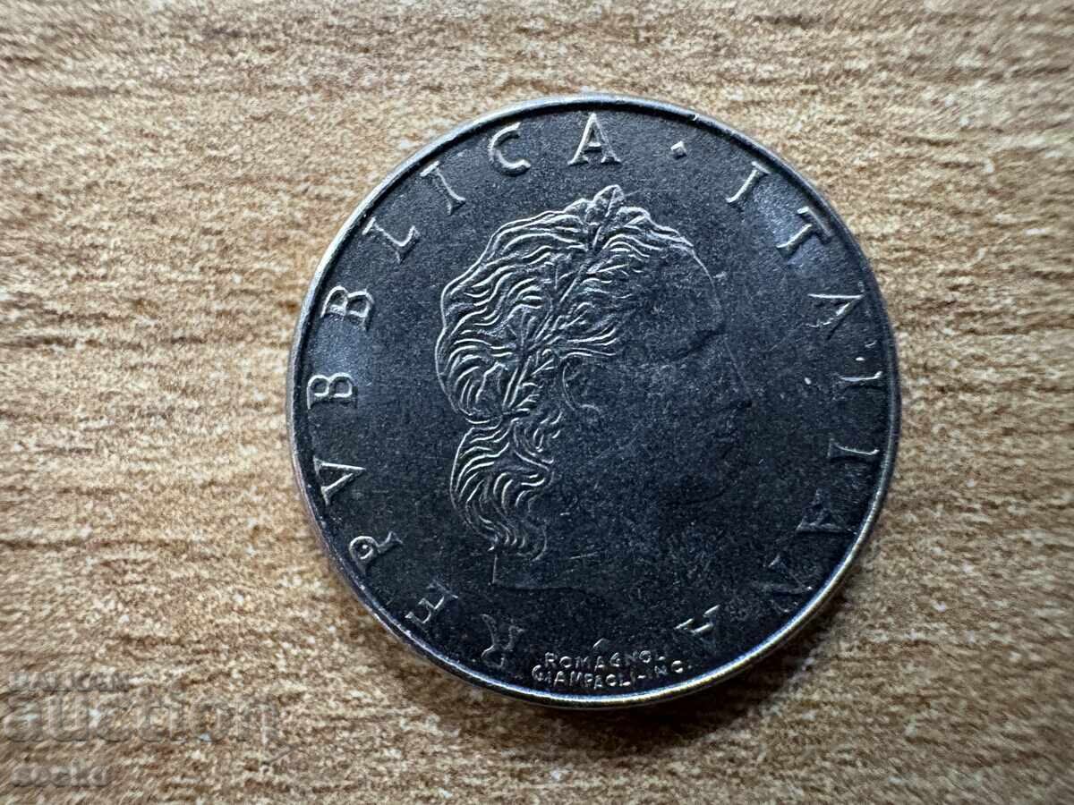 Ιταλία - 50 λιρες (1992) - με σήμανση ρόμβου με τιμή 1.15 BGN | € 0.59