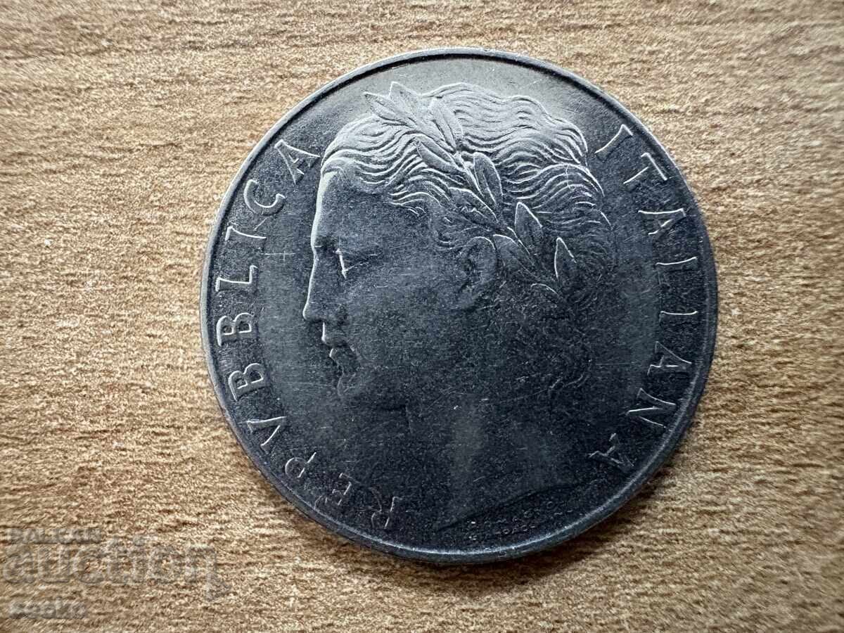 Ιταλία - 100 λιρες (1975) με τιμή 0.20 BGN | € 0.10 Ιταλία - 100 λιρες (1975) με τιμή 0.20 BGN | € 0.10