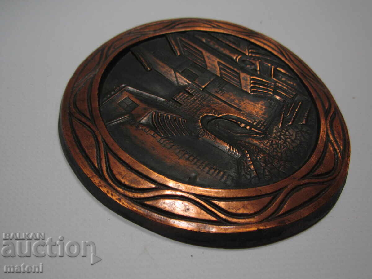 ΠΑΛΙΟ ΠΑΝΟ ΓΙΑ ΤΟΙΧΟ ΜΕΣΙΓΓΑΣ με τιμή 5.00 BGN | € 2.56 ΠΑΛΙΟ ΠΑΝΟ ΓΙΑ ΤΟΙΧΟ ΜΕΣΙΓΓΑΣ με τιμή 5.00 BGN | € 2.56