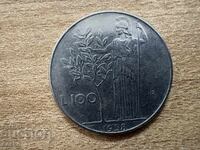 Ιταλία - 100 λιρες (1958)