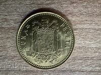 Ισπανία - 1 πεσέτα (1975) (78)