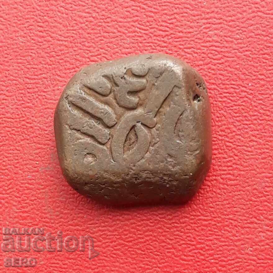 India - Gujarat Sultanate with price 9.01 BGN | € 4.61 India - Gujarat Sultanate with price 9.01 BGN | € 4.61